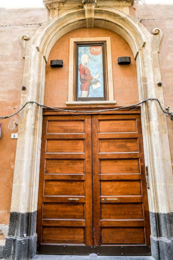 The Artist'S Home Catania Centro Εξωτερικό φωτογραφία